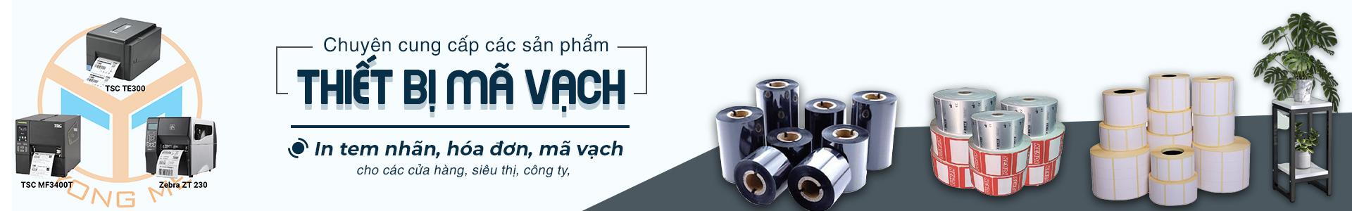 THIẾT BỊ MÃ VẠCH